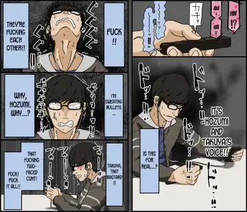 [Toda Hisaya] Kareshi Mochi no Kurokami Irojiro Binyuu Joshidaisei ga Cunni dake Mikeiken de Kare no Tomodachi ni Naisho de Hatsu Cunni Sarete Amari nimo Kimochiyo Sugite Sonomama Nagasare Sex Shita Fhentai - Page 88