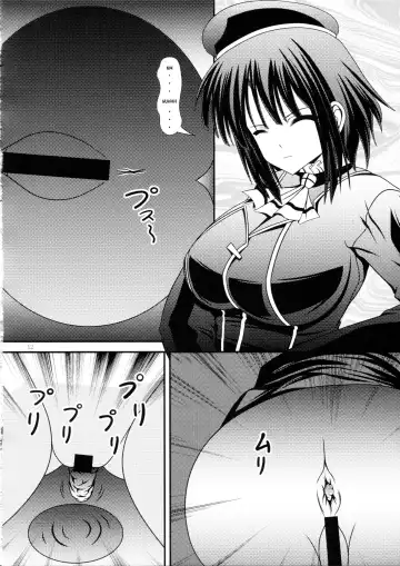 [Murakumo] RESUMPTION 6 Fhentai - Page 11