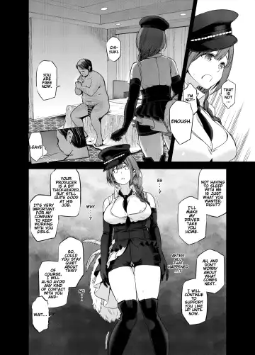 [Kazuwo Daisuke] Late Night Blooming Fhentai - Page 23