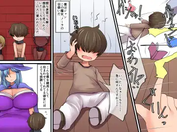 Majo ni Meshitsukaeru Hibi Fhentai - Page 3