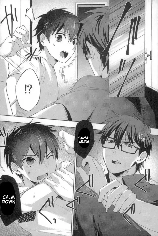 [Kurocastle] Kawaisa Amatte Fhentai - Page 11