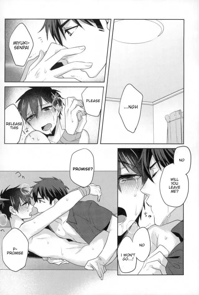 [Kurocastle] Kawaisa Amatte Fhentai - Page 29