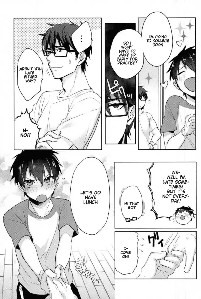 [Kurocastle] Kawaisa Amatte Fhentai - Page 4