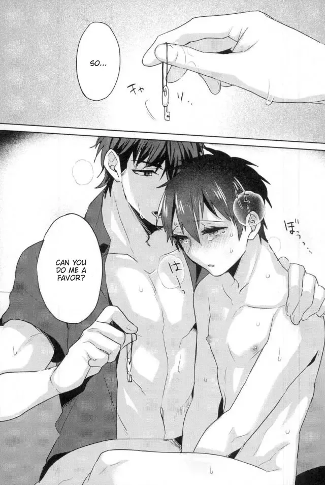 [Kurocastle] Kawaisa Amatte Fhentai - Page 40