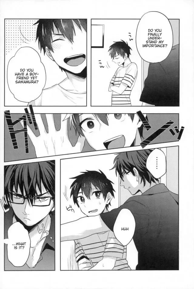 [Kurocastle] Kawaisa Amatte Fhentai - Page 7