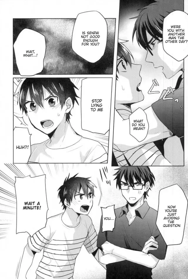 [Kurocastle] Kawaisa Amatte Fhentai - Page 8