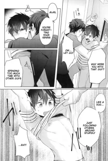 [Kurocastle] Kawaisa Amatte Fhentai - Page 12