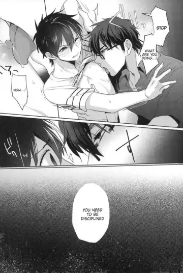 [Kurocastle] Kawaisa Amatte Fhentai - Page 13