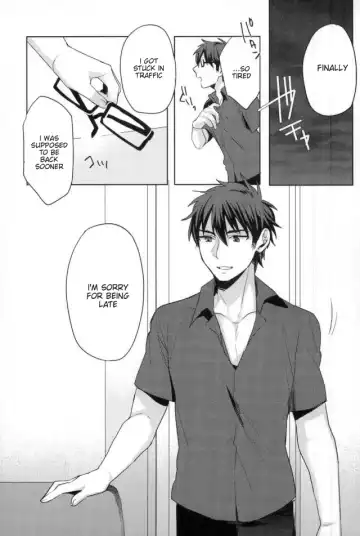 [Kurocastle] Kawaisa Amatte Fhentai - Page 14