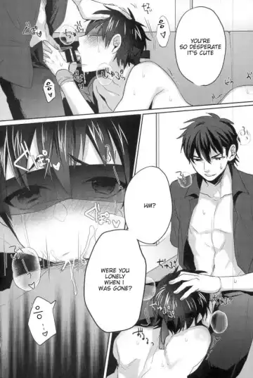 [Kurocastle] Kawaisa Amatte Fhentai - Page 20