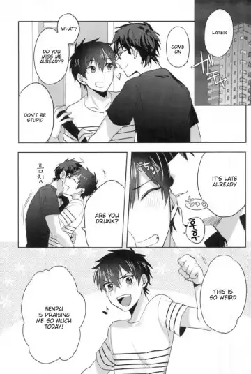 [Kurocastle] Kawaisa Amatte Fhentai - Page 6