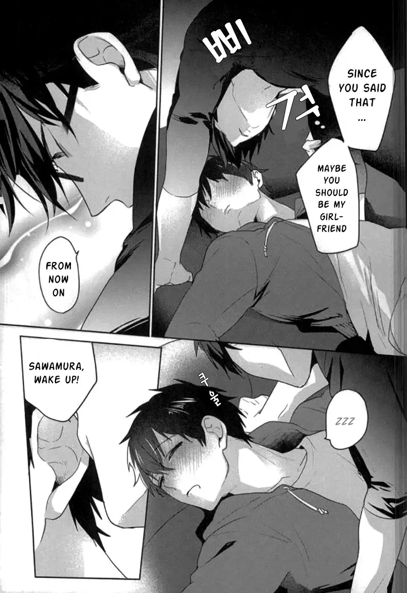 [Kurocastle] Yoi Yume o | Good Dream Fhentai - Page 18