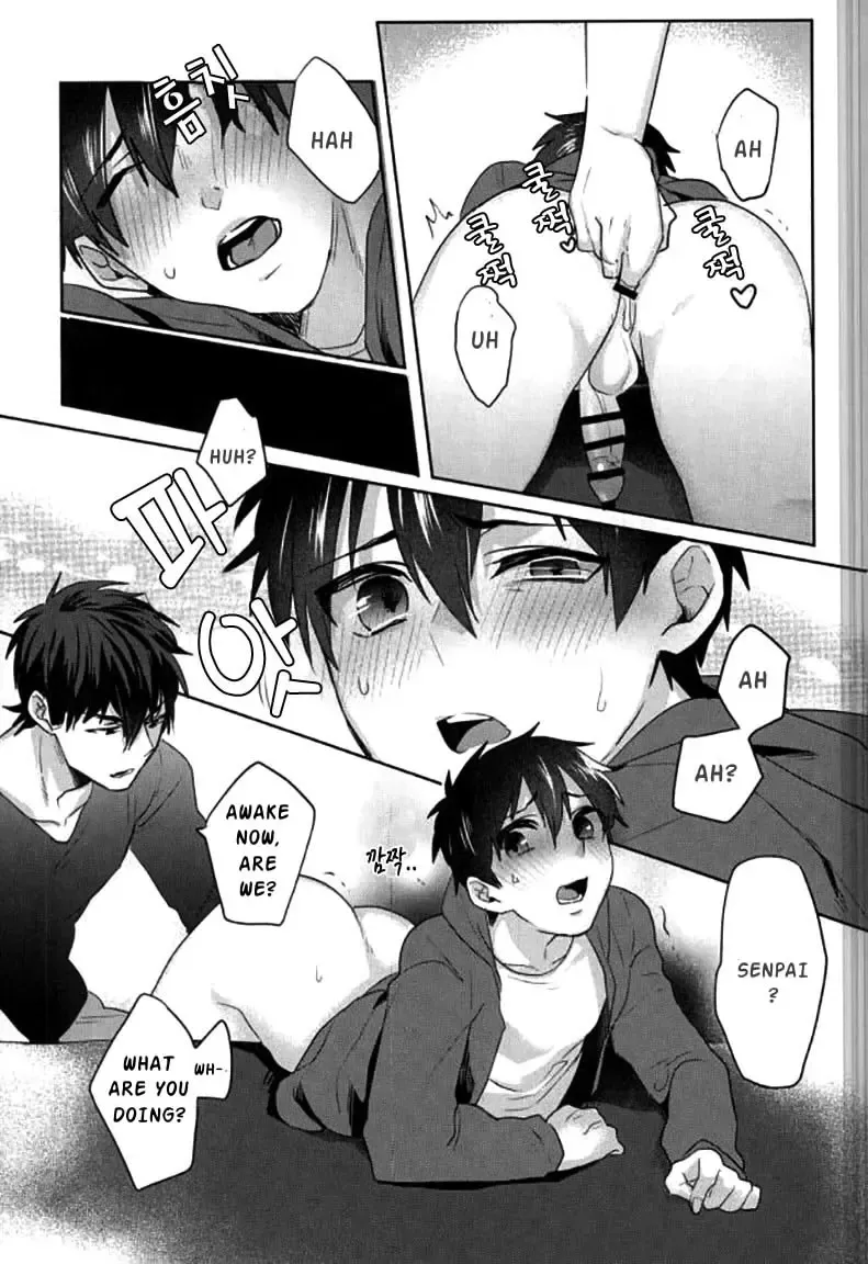 [Kurocastle] Yoi Yume o | Good Dream Fhentai - Page 22