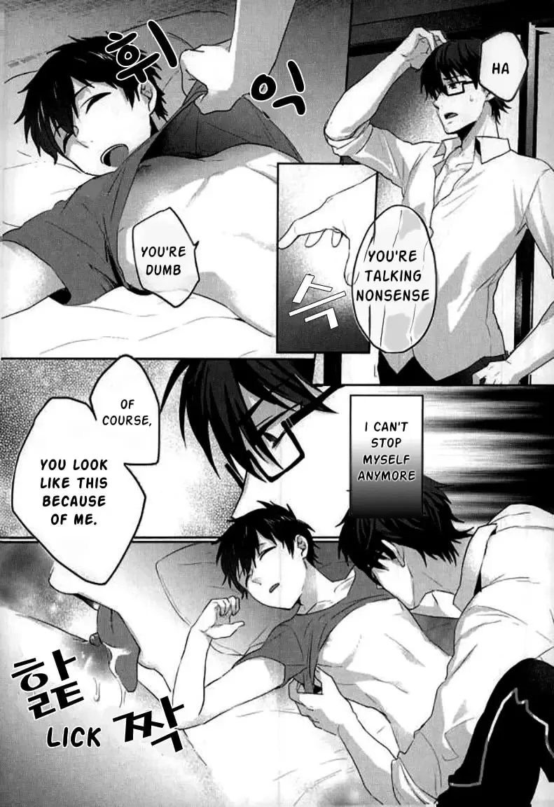 [Kurocastle] Yoi Yume o | Good Dream Fhentai - Page 7