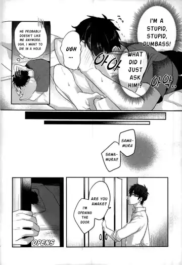 [Kurocastle] Yoi Yume o | Good Dream Fhentai - Page 5