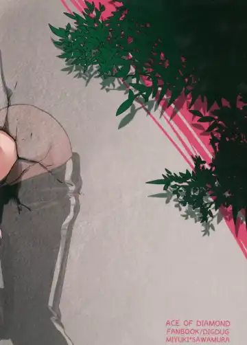 [Kurocastle] Aru Hi no Sawamura Eijun no Sainan | Sawamura Eijun's Unfortunate Day Fhentai - Page 24