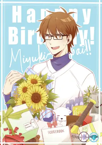 [Kurocastle] Aru Hi no Sawamura Eijun no Sainan | Sawamura Eijun's Unfortunate Day Fhentai - Page 27