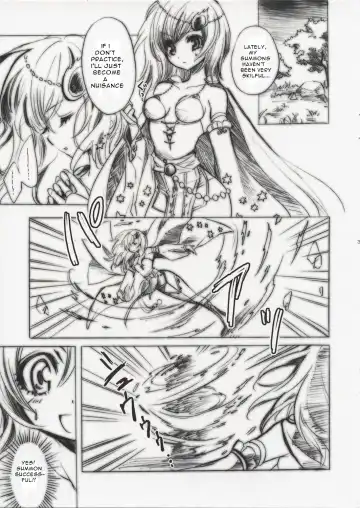 [Yukiwo] Star Dust Fhentai - Page 2