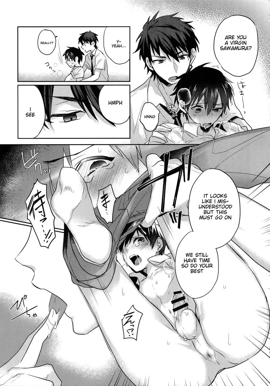 [Kurocastle] Sex Shinaito Derenai Heya Fhentai - Page 11