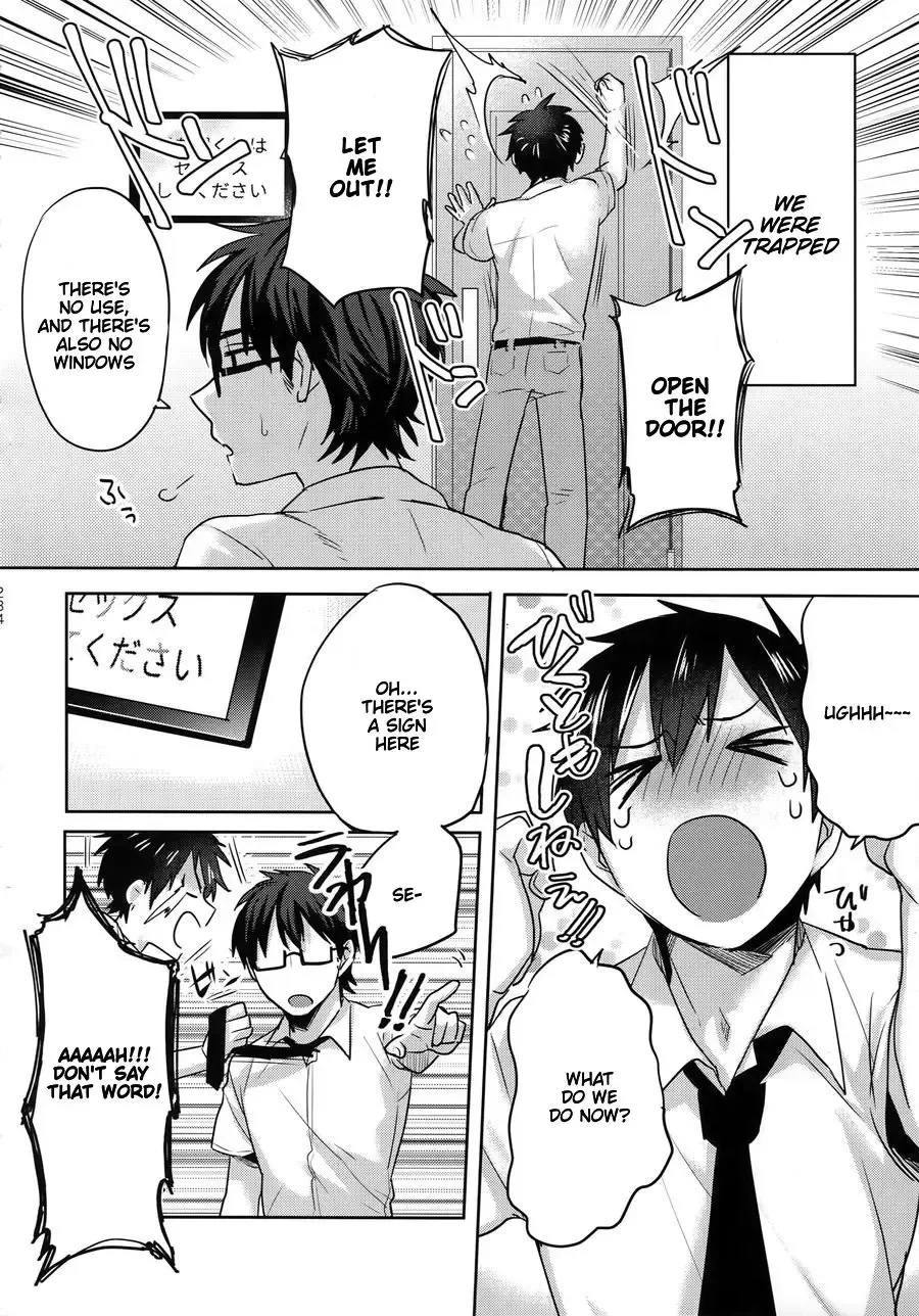 [Kurocastle] Sex Shinaito Derenai Heya Fhentai - Page 2