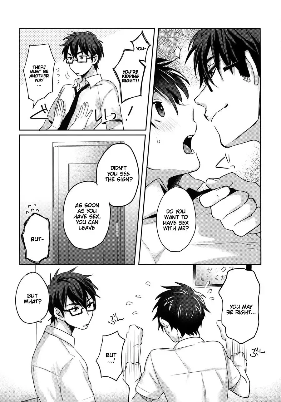 [Kurocastle] Sex Shinaito Derenai Heya Fhentai - Page 5