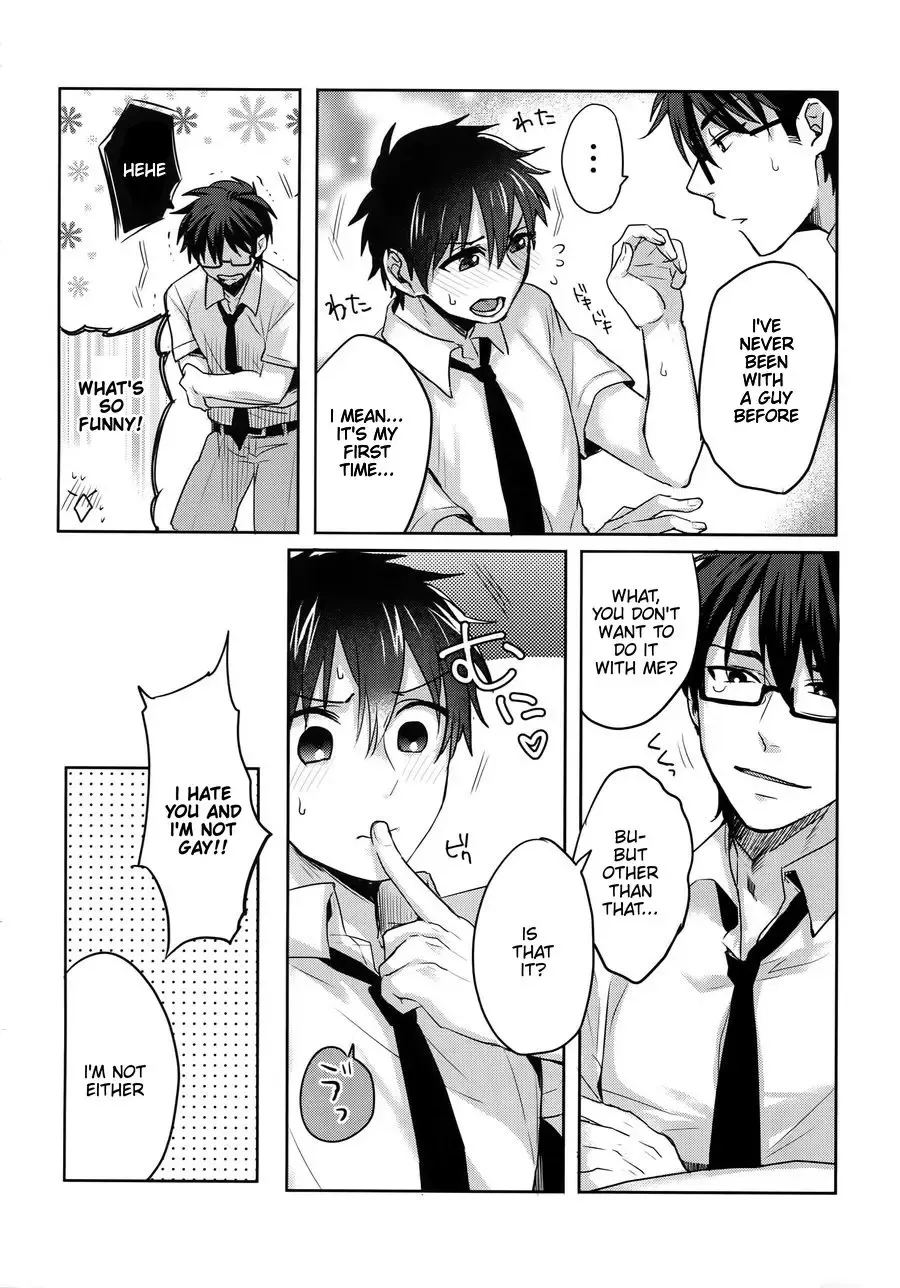 [Kurocastle] Sex Shinaito Derenai Heya Fhentai - Page 6