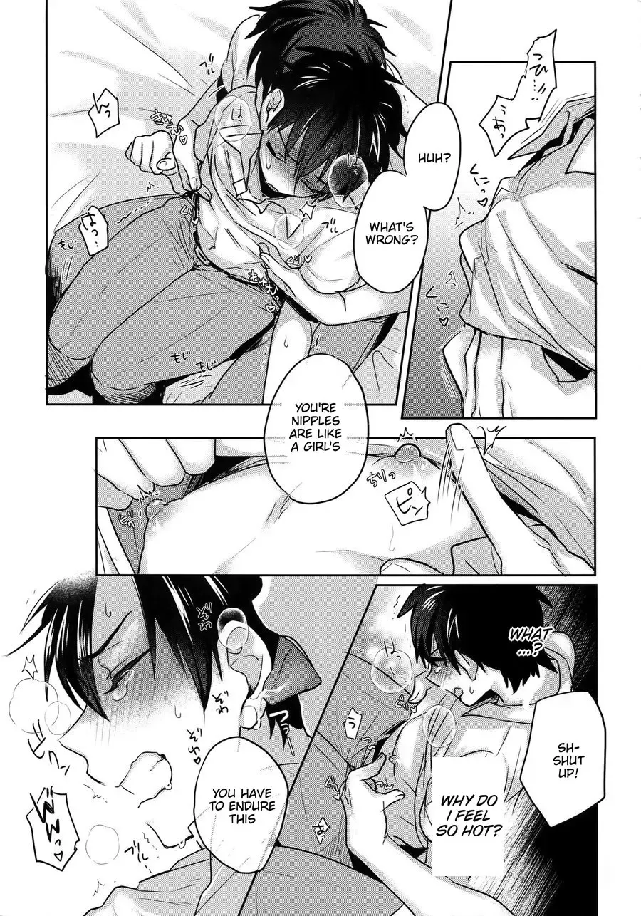 [Kurocastle] Sex Shinaito Derenai Heya Fhentai - Page 9