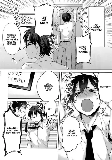 [Kurocastle] Sex Shinaito Derenai Heya Fhentai - Page 2