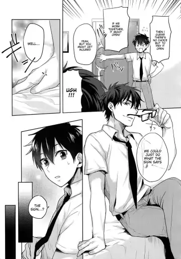 [Kurocastle] Sex Shinaito Derenai Heya Fhentai - Page 7