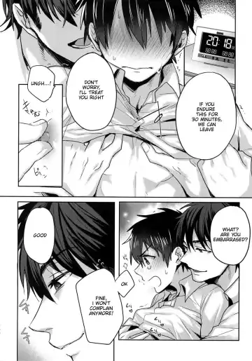 [Kurocastle] Sex Shinaito Derenai Heya Fhentai - Page 8