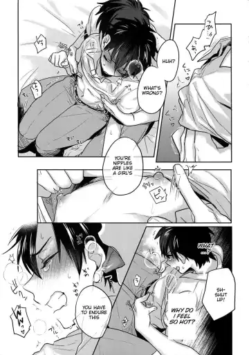 [Kurocastle] Sex Shinaito Derenai Heya Fhentai - Page 9