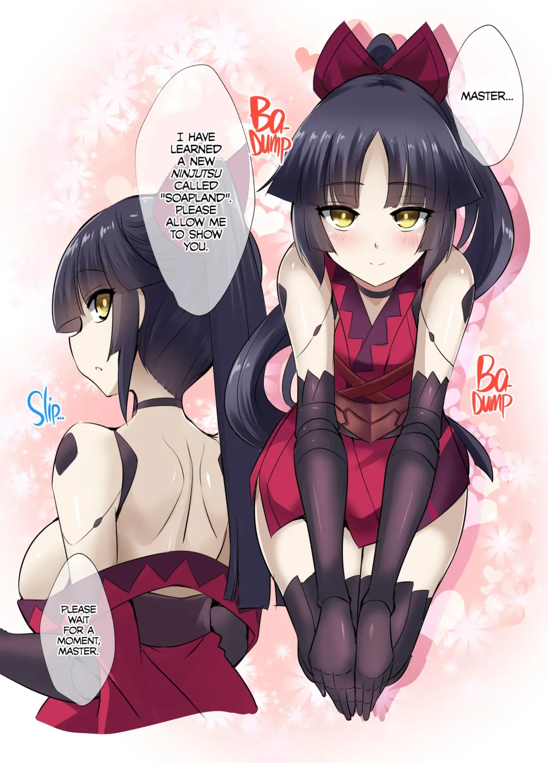 [Nekoi Hikaru] FACTORY OF NEKOI 02 Danzou to Tamamo no Soapland (decensored) Fhentai - Page 2