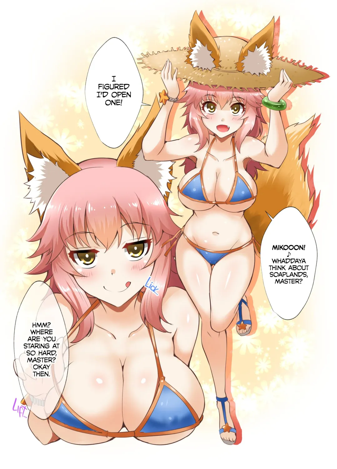 [Nekoi Hikaru] FACTORY OF NEKOI 02 Danzou to Tamamo no Soapland (decensored) Fhentai - Page 9