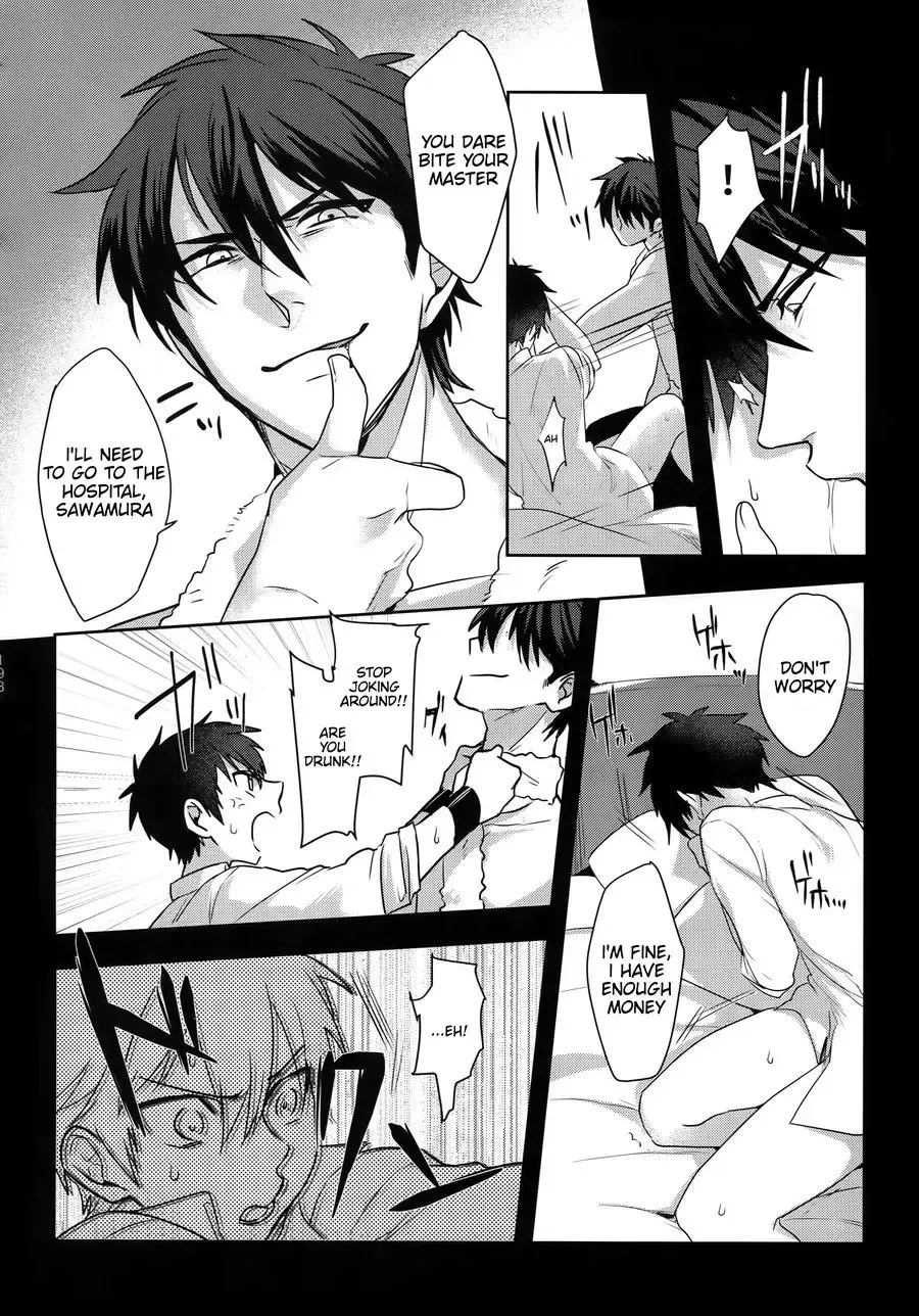 [Kurocastle] my own cat Fhentai - Page 15