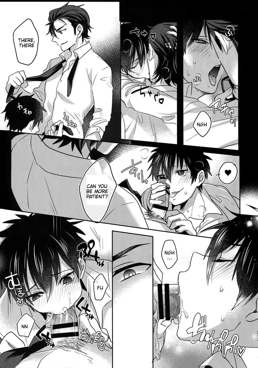 [Kurocastle] my own cat Fhentai - Page 29