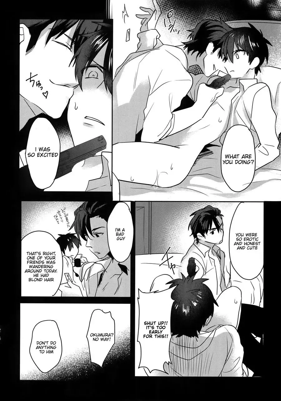 [Kurocastle] my own cat Fhentai - Page 32