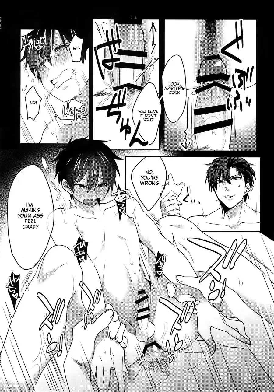 [Kurocastle] my own cat Fhentai - Page 38