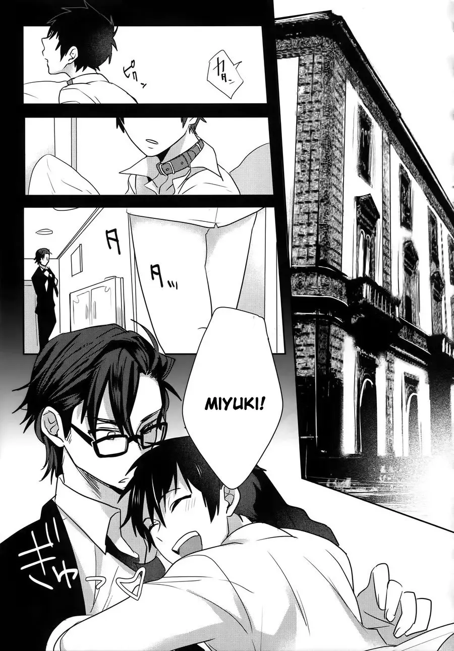 [Kurocastle] my own cat Fhentai - Page 4