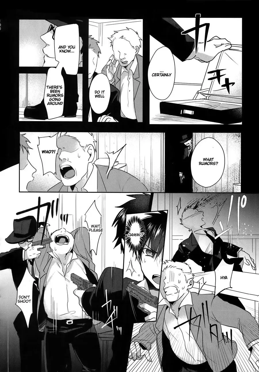 [Kurocastle] my own cat Fhentai - Page 7