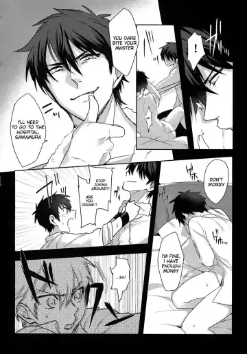 [Kurocastle] my own cat Fhentai - Page 15