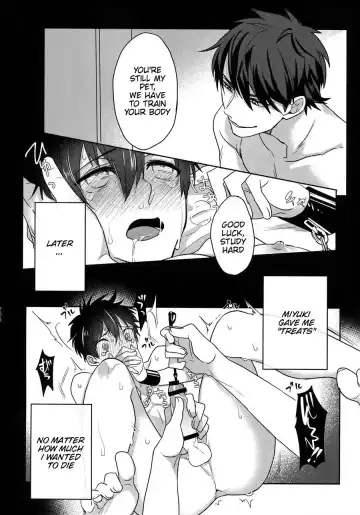 [Kurocastle] my own cat Fhentai - Page 23
