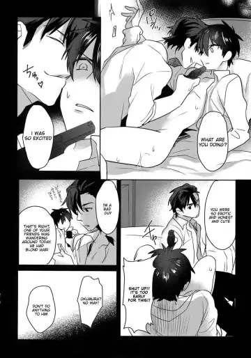 [Kurocastle] my own cat Fhentai - Page 32