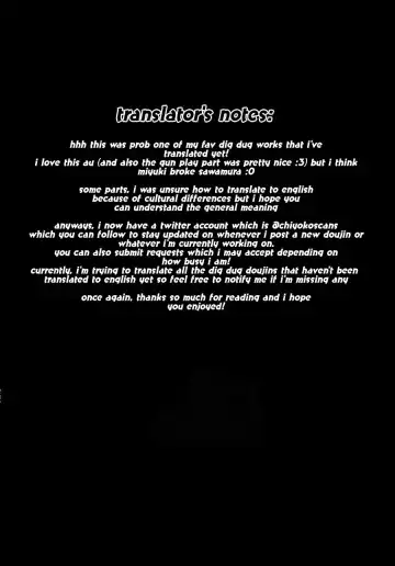 [Kurocastle] my own cat Fhentai - Page 48