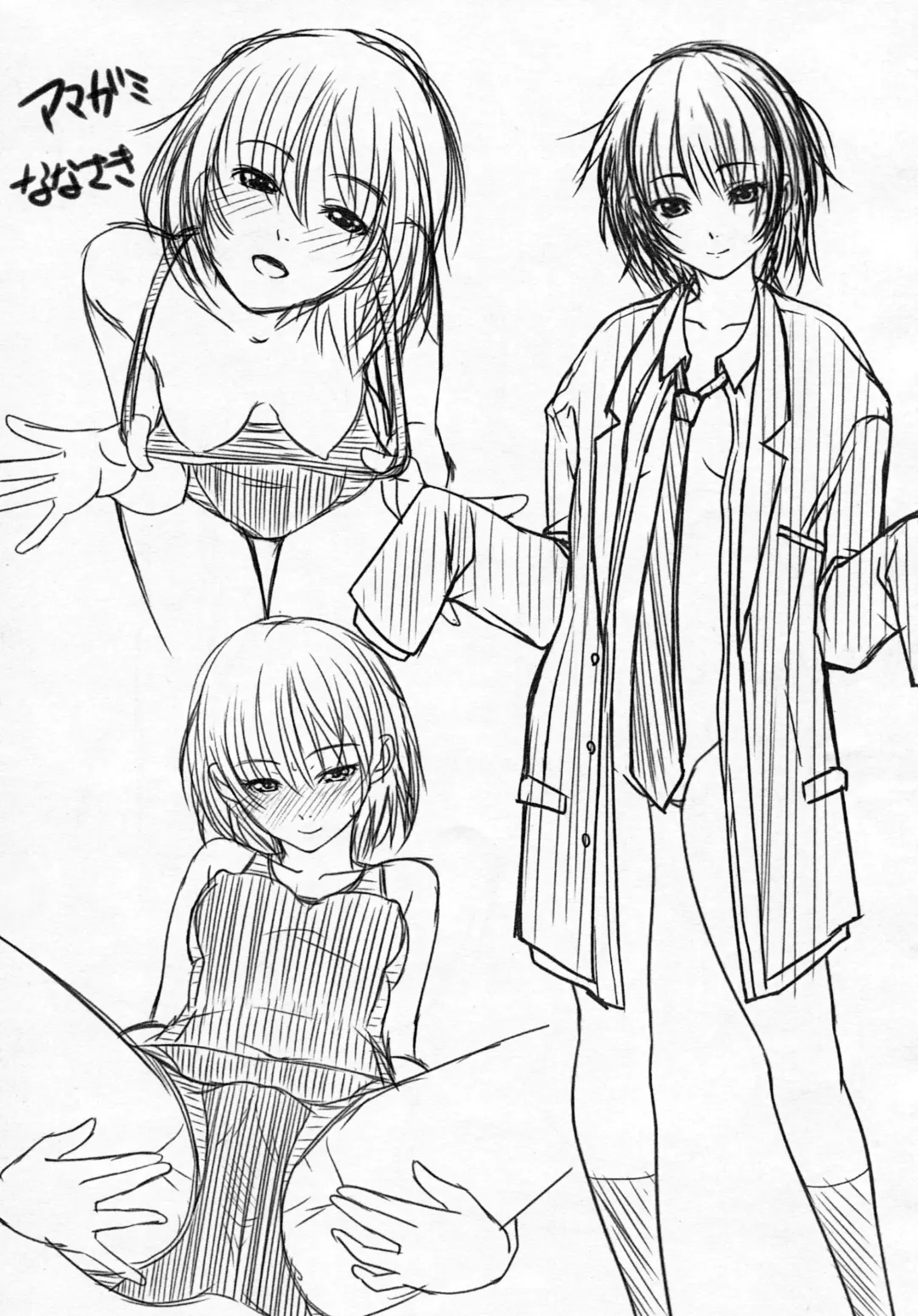 [Osuzu Akiomi] Saikin no Copyshi + α Matome Copybon Fhentai - Page 29