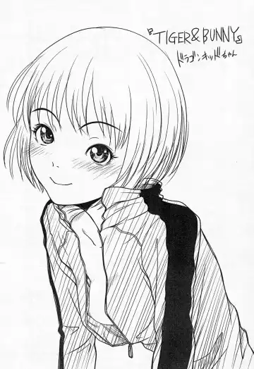 [Osuzu Akiomi] Saikin no Copyshi + α Matome Copybon Fhentai - Page 18