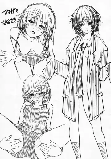 [Osuzu Akiomi] Saikin no Copyshi + α Matome Copybon Fhentai - Page 29