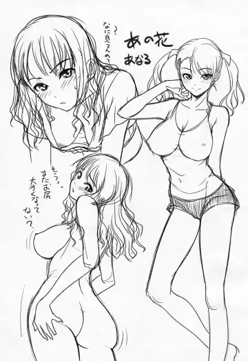 [Osuzu Akiomi] Saikin no Copyshi + α Matome Copybon Fhentai - Page 31