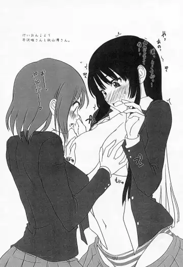 [Osuzu Akiomi] Saikin no Copyshi + α Matome Copybon Fhentai - Page 9