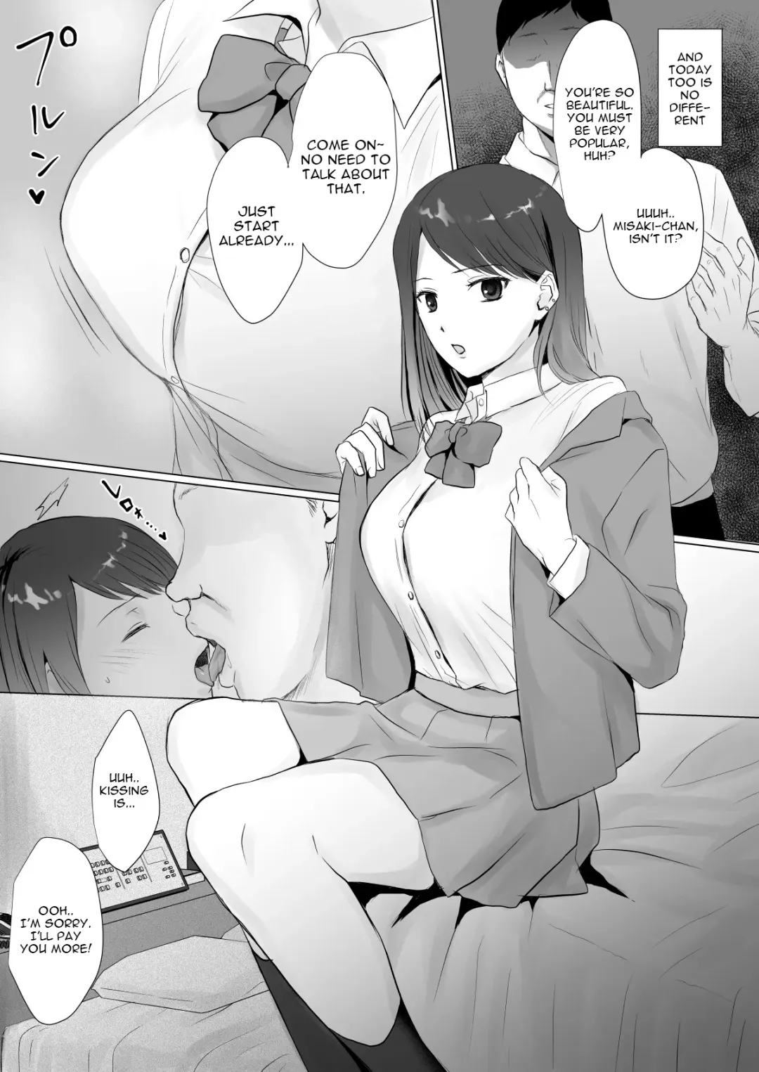 Namahame Enkou JK no Sonogo Fhentai - Page 3