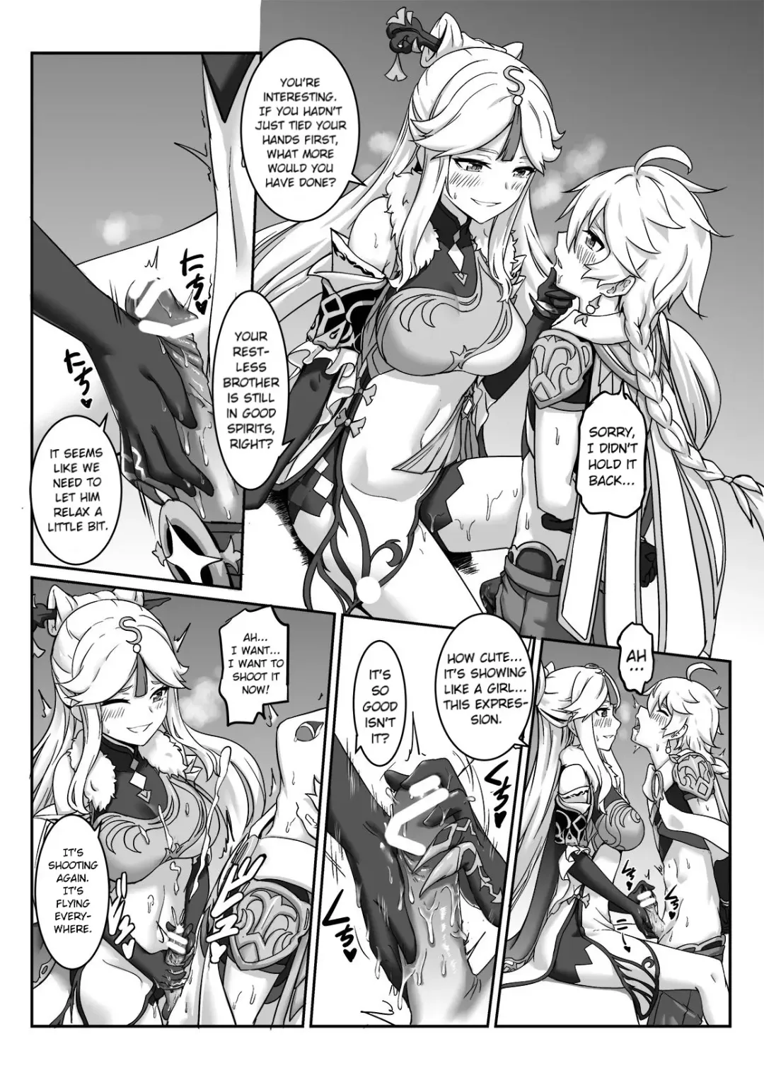 [Longbow Flintlock] Ningguang Fhentai - Page 10